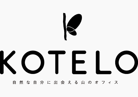 KOTELO