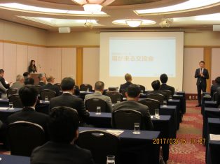 フクールお客様感謝祭「福が来る交流会」を開催いたしました！