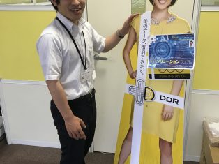 米倉涼子さんが来社しました！