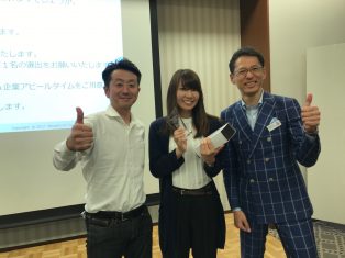 WingArc MotionBoardCloudコンテスト大発表会 結果について・・・