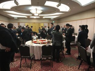 福が来る交流会２０１８！