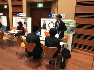 久しぶりの合同企業説明会でした！