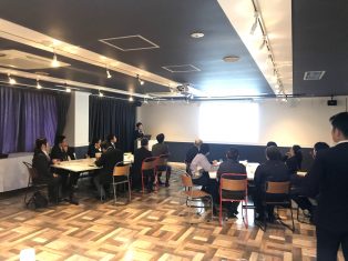 第3回 Salesforceユーザー会 開催いたしました！