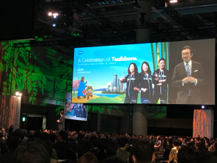 Salesforce World Tour 2018 に行って来ました！