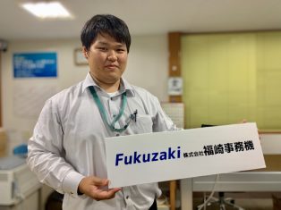 Fukull Future Fair 2019　昔ながらの雰囲気も体感できます！