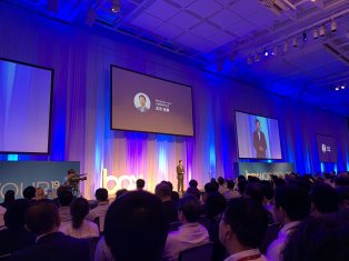 「Box ワールドツアー」に参加して来ました！