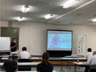 富山市北商工会様にて、「オンライン会議システム活用セミナー」を開催しました！