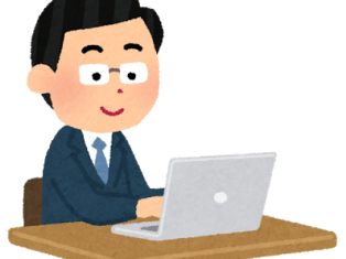 Salesforce の試験を受けました！