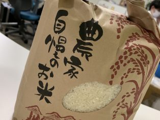 会長から新米いただきました！