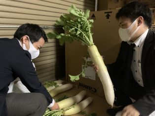 会長から大根いただきました🌱