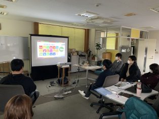 SDGsの勉強会行いました！