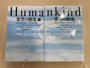 2022年も12日が経過してしまいました(笑)