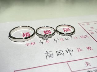 ご結婚おめでとうございます！！