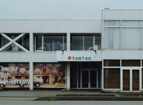 株式会社トミソー様