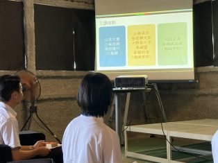 方針発表会～配属決定式～