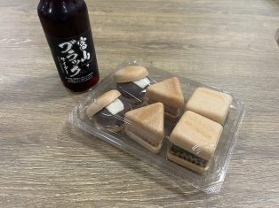 富山の「おいしい」をご紹介します！