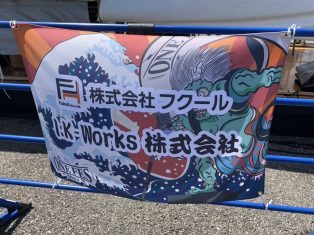 今年も！音楽フェス【ONE FES】に行ってきました🍖🎶