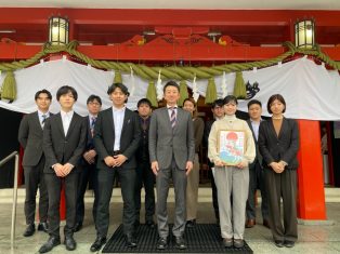 あけましておめでございます！