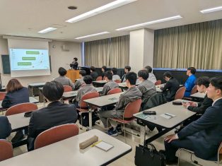若手社員向け 情報セキュリティセミナー🛡️2026開催いたしました