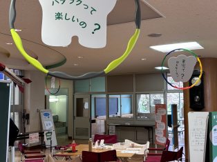 KWD本日Day2です☺---KWDの設えをご紹介