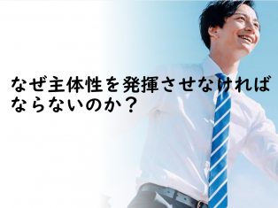第四回FDX Hubを開催いたしました！