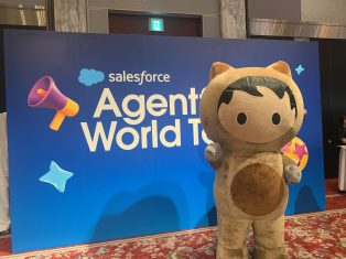 AWTT2026に参加してまいりました🚀