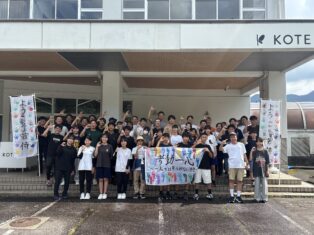 令和の武者修行に参画しました！【Part2】